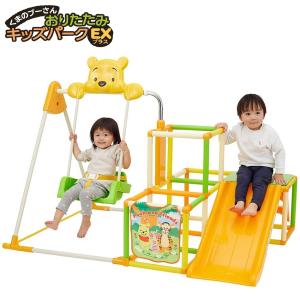 Disney 遊具の商品一覧 おもちゃ ゲーム おもちゃ 通販 Yahoo ショッピング