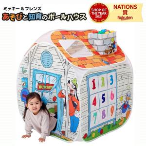 ベビーアインシュタイン　オーシャンディスカバリー　ジャンパルー 楽天市場】ジャンパルー ベビー ジャンプ ベビー ジャンパー ベビー