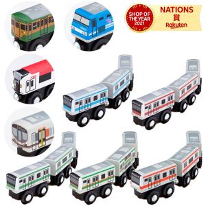 木のおもちゃ moku TRAIN E259 成田エクスプレス E233 京浜東北線 埼京線 中央線 京葉線 湘南新宿ライン E235 山手線 湘南電車 EF210 コンテナ18D V19C