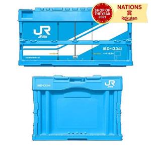 収納ボックス JR貨物 19D形式ミニコンテナボックス 折りたたみ