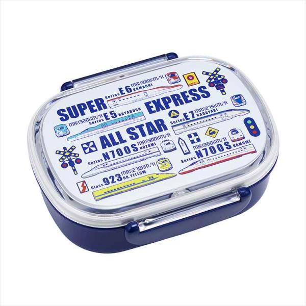 てつどうお弁当箱 新幹線＆鉄道標識 360ml ポポンデッタ ランチボックス レンジ可 食洗器可 ラ...