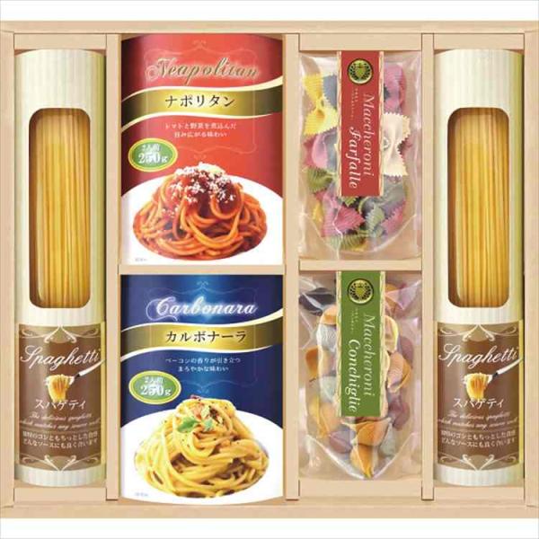彩食ファクトリー味わいソースで食べるパスタセット PHF-CJ スパゲッティ パスタ 麺 麺類 多品...