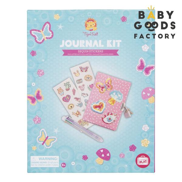 鍵付きノートブック スパンコールステッカータイガートライブ 女の子 おもちゃ メイキングトイ 手芸キ...