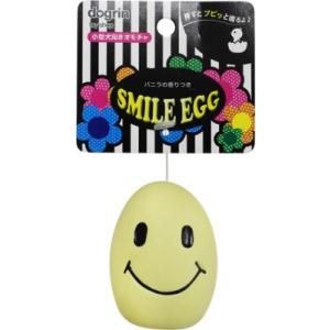 スーパーキャットスマイルエッグ イエロー TL120 犬 おもちゃ