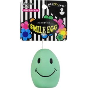 スーパーキャットスマイルエッグ グリーン TL121 犬 おもちゃ