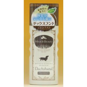 ミラクルビューティー ダックス トリートメントインシャンプー 0ml ペット用 ペット 犬 猫 餌 ドッグフード キャットフード 成犬 Lp スマホグッズのホビナビ 通販 Yahoo ショッピング