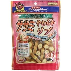 ネコポス便2個まで送料400円 ドギーマンハヤシ ササミやわらかリブ 80g 犬 おやつ ジャーキー