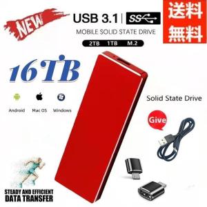 外付けSSD ハードディスク ポータブル型 4k対応テレビ録画 PC パソコン mac対応 USB