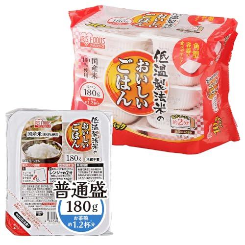アイリスオーヤマ パックご飯 180g×10個 国産米 100% 低温製法米