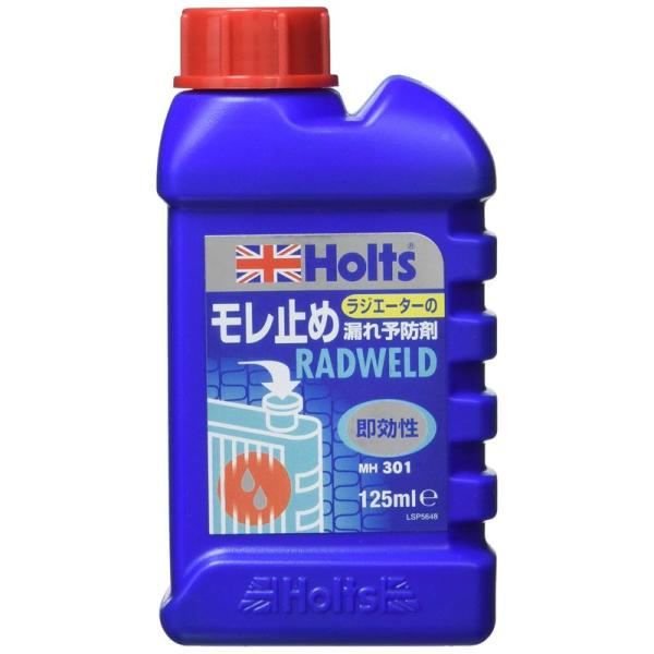 ホルツ 自動車用 ラジエーター漏れ止め剤 ラドウェルド 125ml Holts MH301 LLC ...