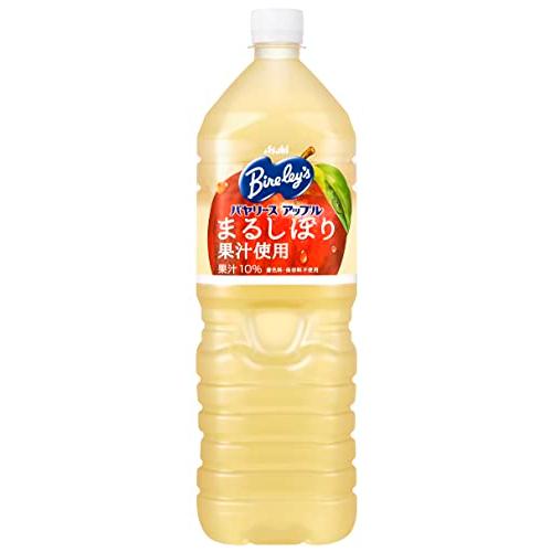 アサヒ飲料 バヤリースアップル 1500ml×8本