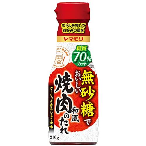 ヤマモリ 無砂糖でおいしい焼肉のたれ 中辛 210g×6本