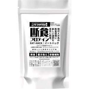 スマイル21本店 - Yahoo!ショッピング