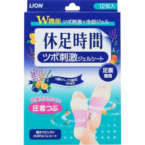 休足時間 ツボ刺激ジェルシート 12枚