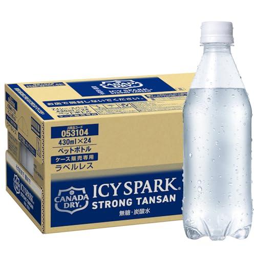 【強炭酸】コカ・コーラ アイシー・スパーク from カナダドライ ラベルレス 430mlPET ×...