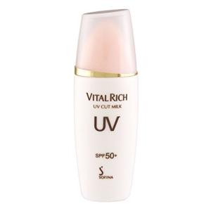 バイタルリッチ ソフィーナ SPF50+PA+++ UVカットミルク 花王ソフィーナバイタルリッチUVカットミルク