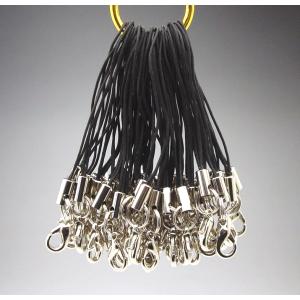 フック付 携帯ストラップ金具 Ｎ　黒紐　５０本