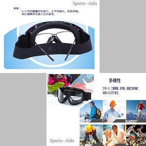 PC素材耐衝撃ゴーグル メガネ対応とマイクロフ...の詳細画像3