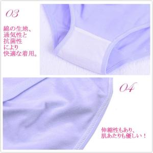 マタニティ ショーツ ローライズ パンツ 大き...の詳細画像5