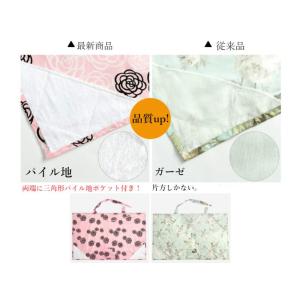 授乳ケープ 授乳カバー 授乳服 コットン ガー...の詳細画像5