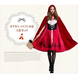 ハロウィン halloween コスプレ 衣装...の詳細画像1