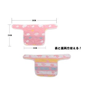 よだれカバー ガーゼ 抱っこ紐 胸カバー よだ...の詳細画像1