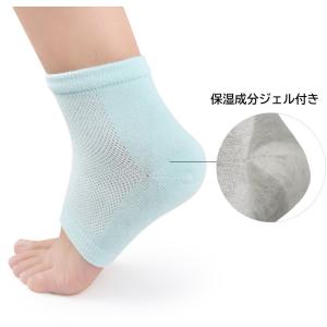 2足セット ジェル付き かかとケア かかとカバ...の詳細画像1