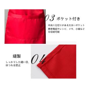 シンプルエプロン 無地 首かけ 肩紐調節可能 ...の詳細画像2
