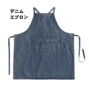 ポロ　ラルフローレン デニム　エプロン　フルエプロン　デニムエプロン　男女兼用 Bordon デニム フル エプロン（エプロン）｜POLO RALPH LAUREN