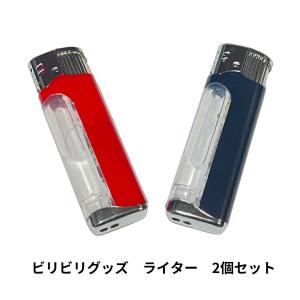 スクウェア・エニックス 超速変形ジャイロゼッター スターティング