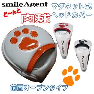 ゴルフ ヘッドカバー 犬刺繍入り ドライバー用 マグネットタイプ[ゴルフ用品、ウェア、アクセサリーなどゴルフグッズ専門店]｜smileagent