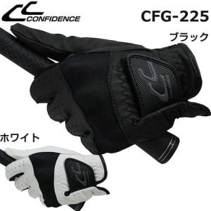 コンフィデンス 左手用 ゴルフグローブ CFG-225 ゴルフ 用品 アクセサリー｜smileagent