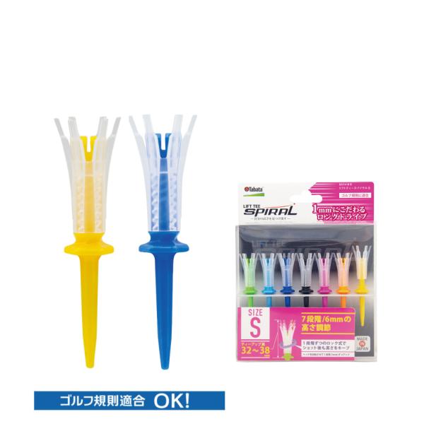 タバタ LIFT TEE SPIRAL Sサイズ（32~38mm） Mサイズ（37~43mm） Lサ...