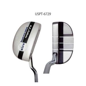 石原式 色覚検査表 II 24表 HP-1205B : 鈴盛オンラインショップ - 通販