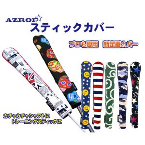 G0512S 新品 bagjack GOLF アライメントスティックカバー ジオテックゴルフ公式通販サイト / JAPAN アライメントスティックカバー