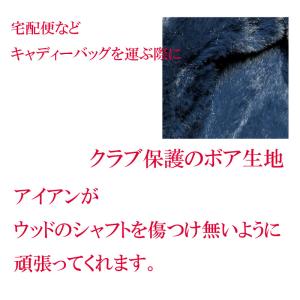 ゴルフ アイアンカバー 迷彩柄 ボア ヒョウ柄...の詳細画像1