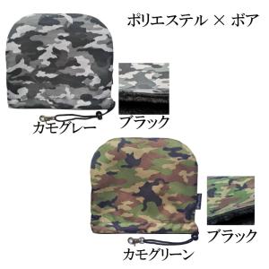 ゴルフ アイアンカバー 迷彩柄 ボア ヒョウ柄...の詳細画像3