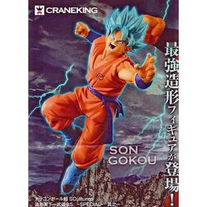 ドラゴンボールZ　Sculturee 造形天下一武道会5-SPECIAL-  其之一　全1種（超サイ...