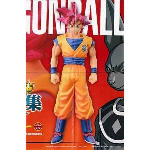 ローソン限定 GEORGIA ドラゴンボールZ モニュメントフィギュア 全15種