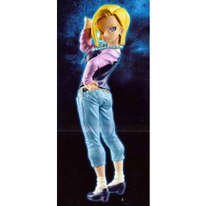 ドラゴンボール超 SCultures BIG 造形天下一武道会 6 其之三 ドラゴンボール超 SCultures BIG 造形天下一武道会 6 其之三