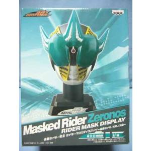 負けヒロイン　ビルディバイド　八奈見杏菜　BR ブライトレア　箔押し　サイン ビルディバイド 負けヒロイン 八奈見杏菜 SC シークレット サイン 青箔