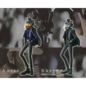 BANPRESTO ルパン三世 PART5 GROOVY BABY SHOT VII 峰不二子:B BANPRESTO ルパン三世 PART5 GROOVY BABY SHOT VII 峰不二子:B