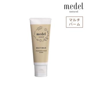 medel natural メデル ナチュラル マルチバーム カモミールブレンド アロマ 30g 高保湿 植物由来 セラミド 公式ストア