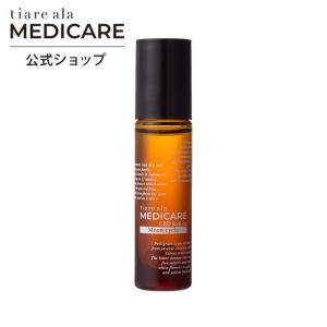 tiare ala MEDICARE ティアレアーラ メディケア 公式サイト  CBDロールオン ムーンサイクル 5.5mL