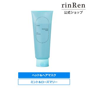 凜恋 リンレン ヘッド ＆ ヘアマスク ミント ＆ ローズマリー