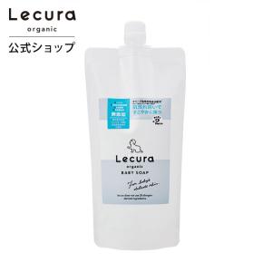 POLA ポーラ デタイユ・ラ・メゾン シャンプー 10L 業務用 500ml当り
