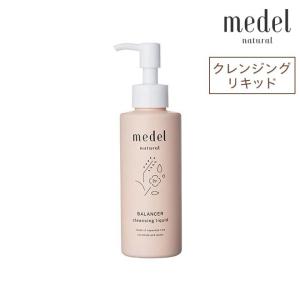 medel natural メデル ナチュラル クレンジングリキッド バランサー メイク落とし 150ml  ローズ ブレンドの香り メーカー 公式サイト