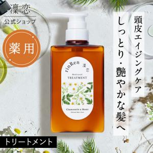 KIRYO（キリョウ） 資生堂 ハンドクリーム 110g : スタイルキューブ