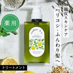 han ハン クリア クレイウォッシュ 無添加 毛穴 ジェンダーレス ユニ