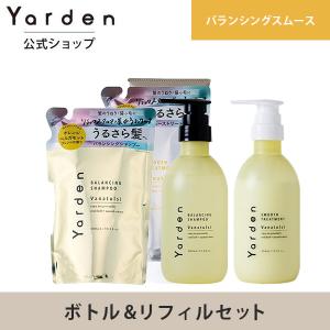 Yarden ヤーデン バランシング スムース ...の商品画像
